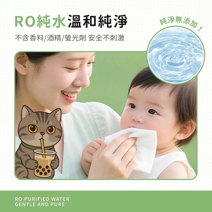 【迷你便攜】濕紙巾隨身包 隨身包濕紙巾 隨身濕紙巾 迷你濕紙巾 超迷你小包濕巾 隨身包濕紙巾 柔軟細膩-細節圖7
