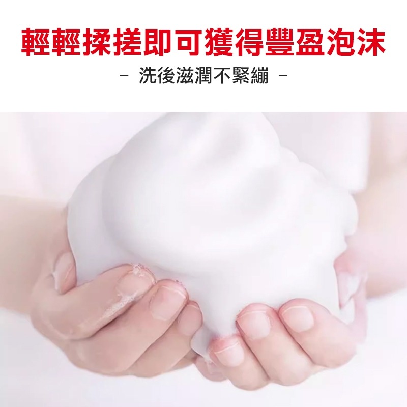 日本 COW 牛乳石鹼 牛乳肥皂 牛奶香皂 沐浴 玫瑰滋潤香皂 赤盒 茉莉清爽香皂 青盒 牛乳石鹼香皂 滋潤香皂 滋潤皂-細節圖5