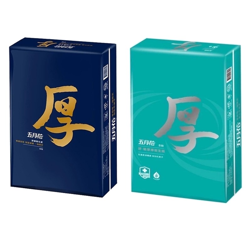 五月花厚棒抽取式衛生紙 厚衛生紙 衛生紙 五月花厚衛生紙 五月花衛生紙 衛生紙一箱 厚棒衛生紙-細節圖2