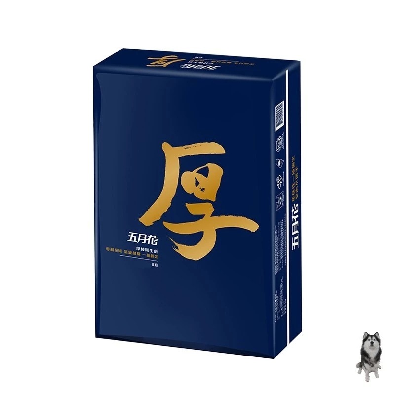 五月花厚棒抽取式衛生紙 厚衛生紙 衛生紙 五月花厚衛生紙 五月花衛生紙 衛生紙一箱 厚棒衛生紙-規格圖3