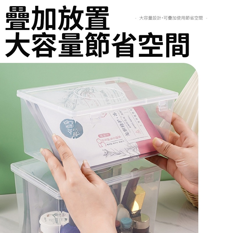 【中號】大容量口罩收納盒 透明口罩收納盒 大容量口罩盒 家用透明箱子 多用收納盒子 分類置物盒 小物分裝盒 居家小藥箱-細節圖7