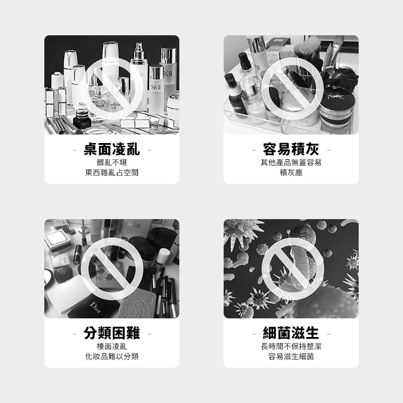 【中號】大容量口罩收納盒 透明口罩收納盒 大容量口罩盒 家用透明箱子 多用收納盒子 分類置物盒 小物分裝盒 居家小藥箱-細節圖9