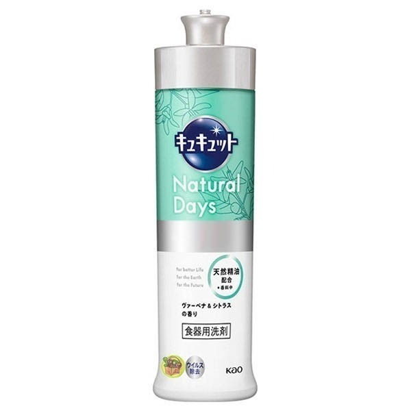 花王－柑橘&馬鞭草-240ml