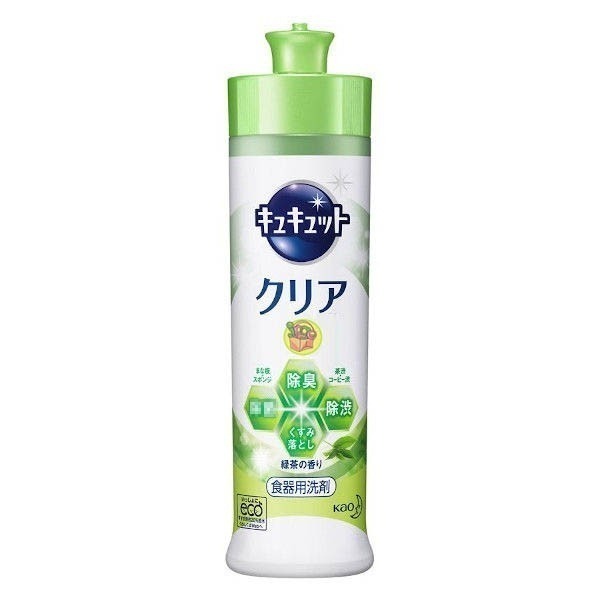 花王－清新綠茶-220ml