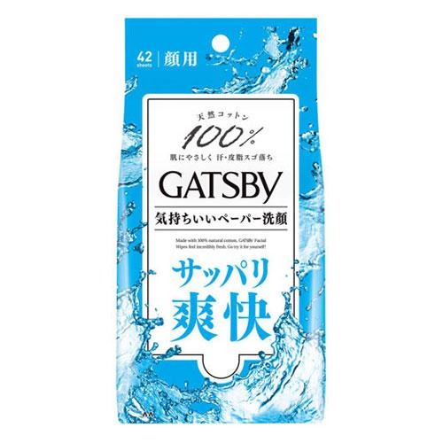 涼爽-42張
