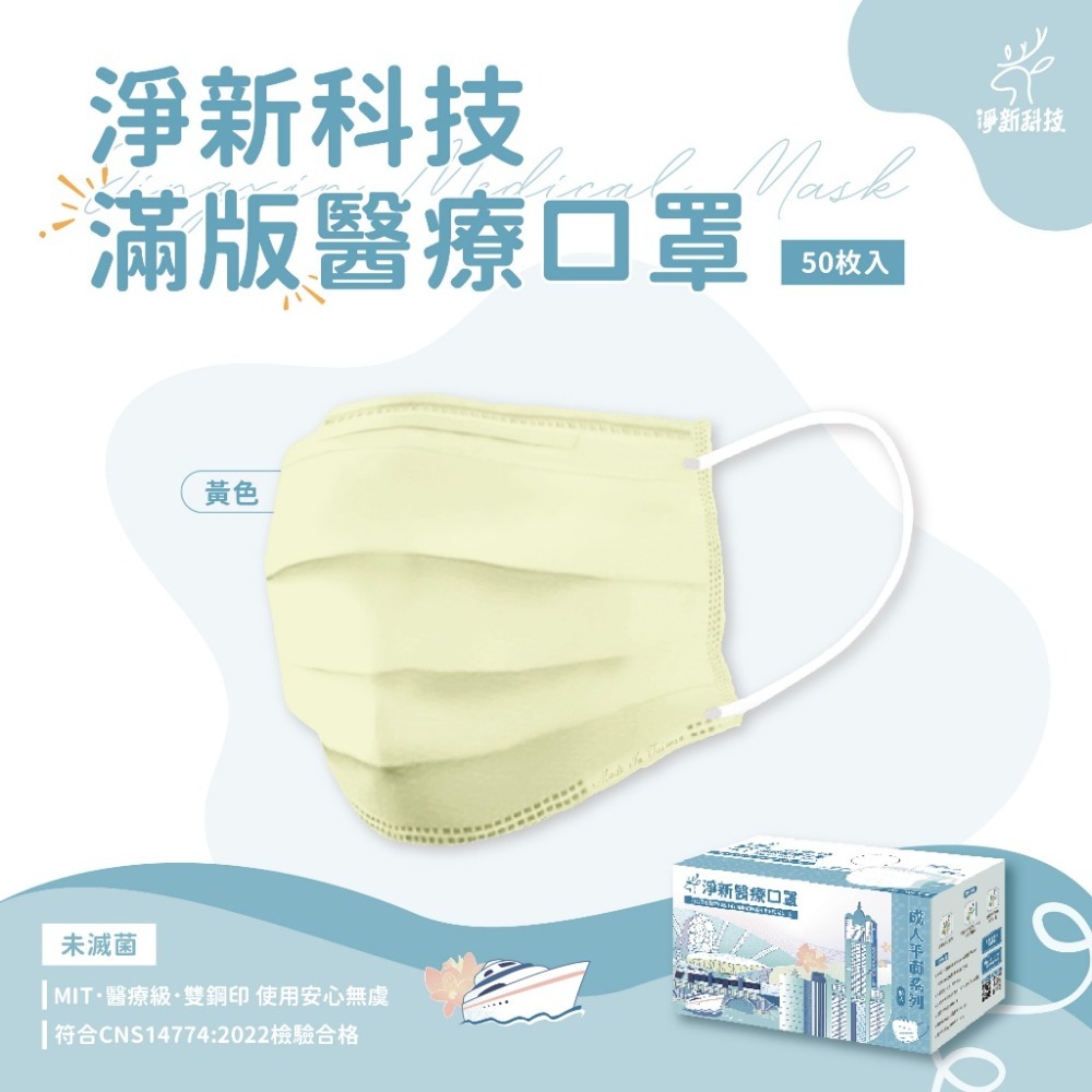 新-成人黃色