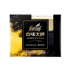 備長炭