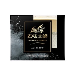 銀離子