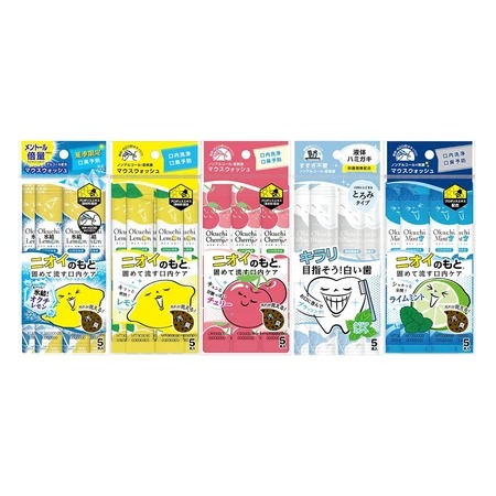 Okuchi 爽口 攜帶型 漱口水 11ml*5入 檸檬 清新口腔 旅行 隨身 亮白 漱口-細節圖2