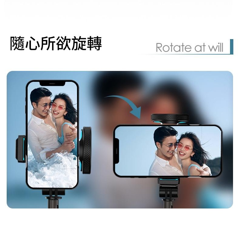 TT嚴選｜一丟即開防抖可伸縮自拍桿三腳架-細節圖3