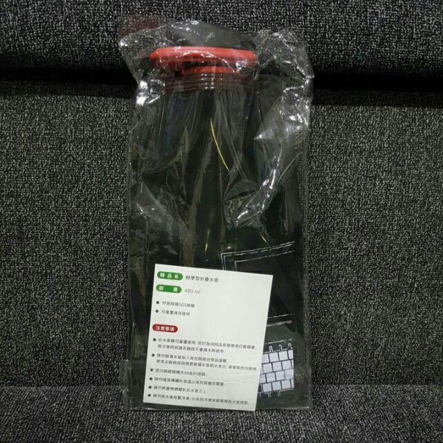 全新輕便型折疊水壺/480ML/水壺/水瓶/運動水壺/桃/黑-細節圖3