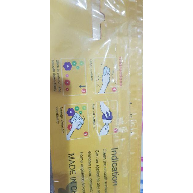 風景樹卡通DIY超可愛壁貼 牆壁貼紙 佈置裝潢 窗貼 客廳 房間 兒童-細節圖4
