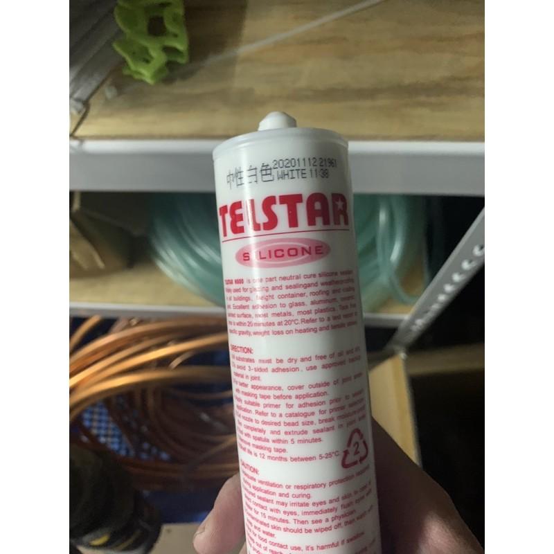 矽力康 矽利康silicone  矽利康 中性矽利康 防水膠  玻璃膠 不是防霉-細節圖2