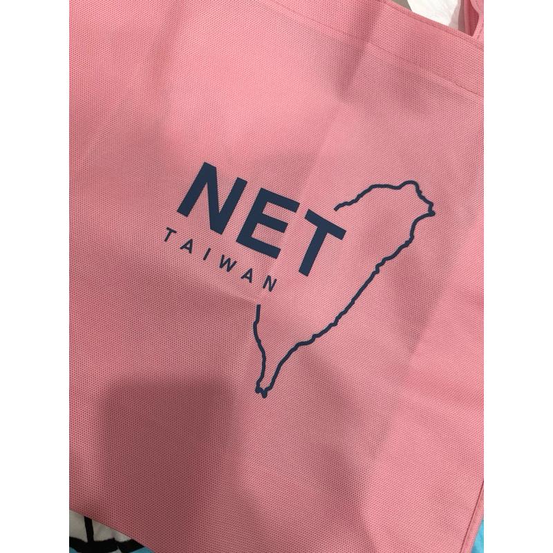 全新/NET購物袋🛍️奶茶色/粉紅色/桃色/現貨NET超耐用 /購物袋/環保袋/ 不織布提袋/NET代購-細節圖2
