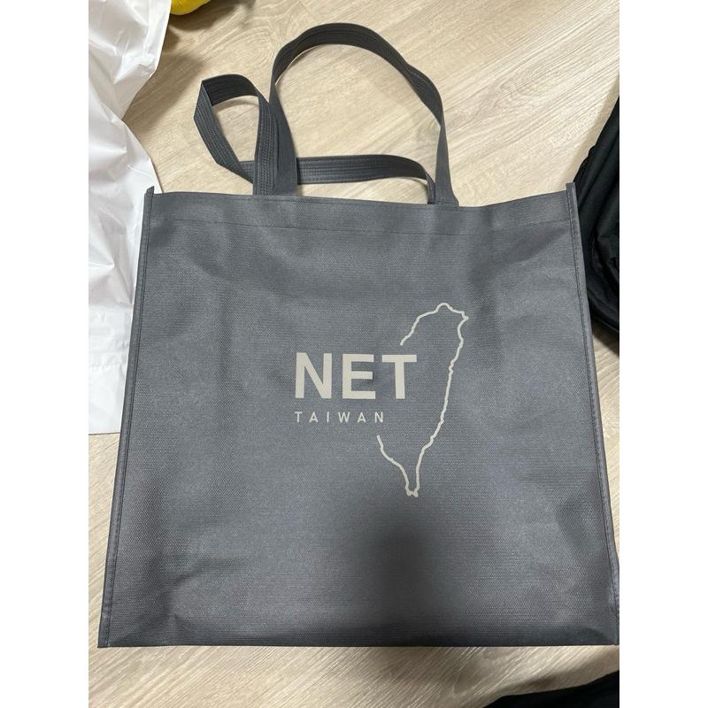 全新/NET購物袋🛍️奶茶色/粉紅色/桃色/現貨NET超耐用 /購物袋/環保袋/ 不織布提袋/NET代購-細節圖3