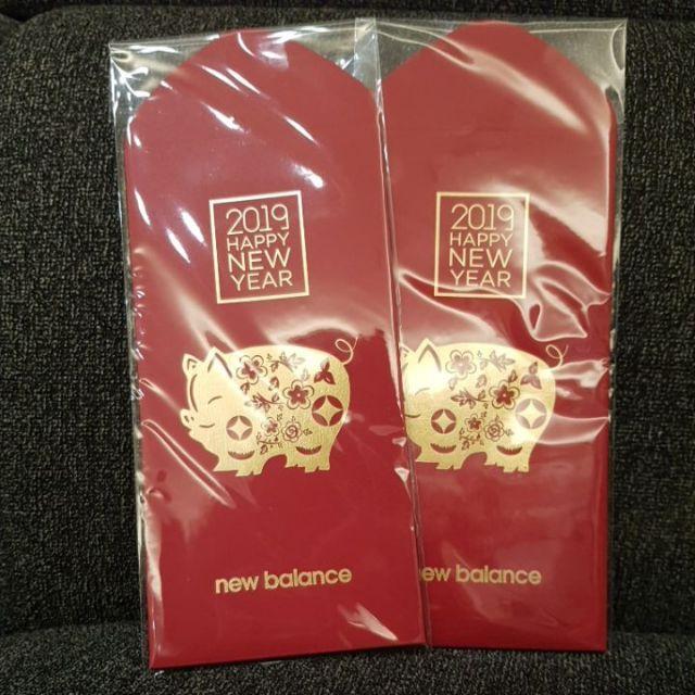 New balance 2019 豬年紅包袋 2022幸虎滿滿 虎年紅包袋 收藏 紀念 贈品-細節圖2