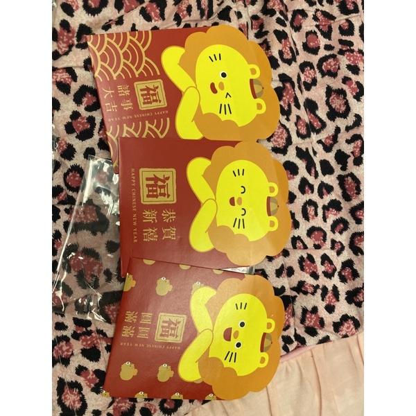 全新/小獅王辛巴/小獅王超可愛紅包袋-細節圖2