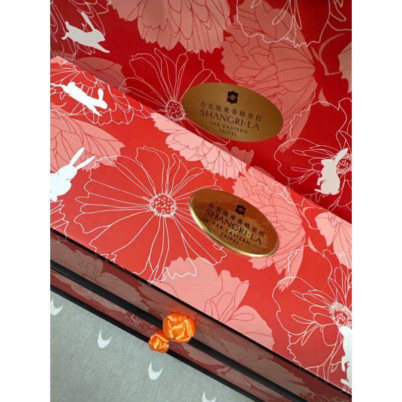 台北遠東香格里拉中秋節抽屜月餅盒/喜餅盒/金莎巧克力禮盒/中秋節禮盒/星巴克咖啡蛋捲鐵盒/禮物盒/置物盒/萬用盒/收納-細節圖2