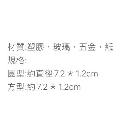 正版現貨🌝Hello kitty 雙面鏡 雙子星折疊鏡 化妝鏡 kitty 隨身鏡 鏡子 放大鏡 圓型鏡 方鏡-細節圖3