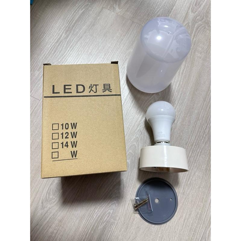 組合式冷凍庫燈具/冷藏庫/防爆燈/電燈/LED燈具/14W燈泡💡拼裝庫/商業用/冰箱/燈具/冷凍/冷藏/維修安裝-細節圖2