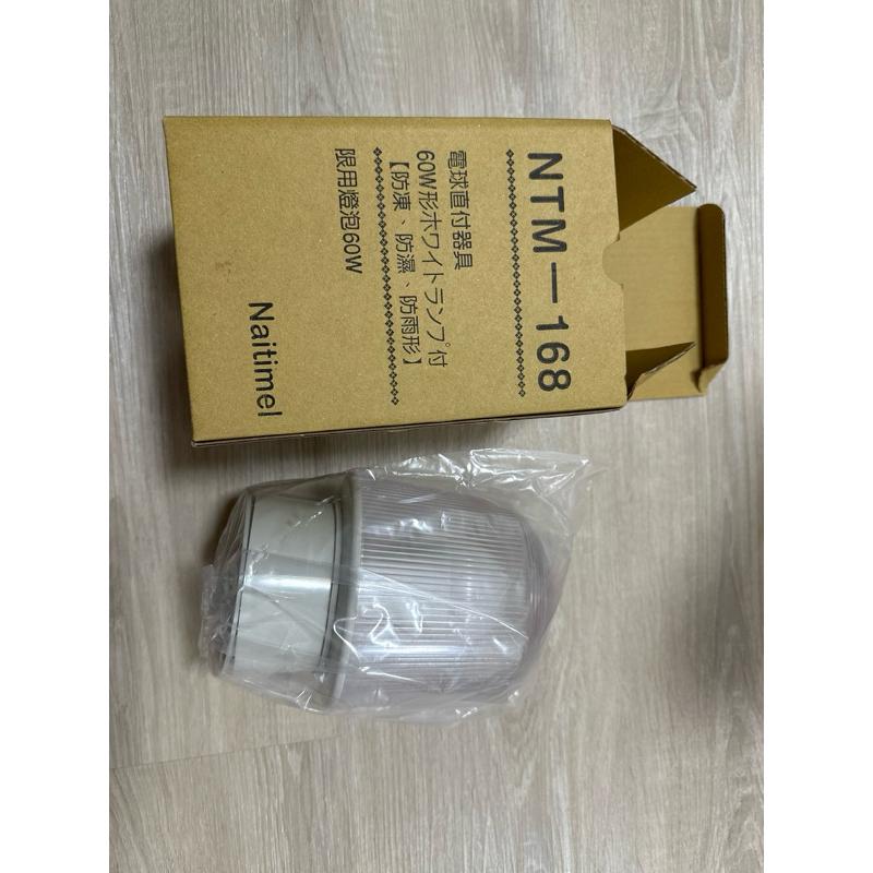 組合式冷凍庫燈具/冷藏庫/防爆燈/電燈/LED燈具/14W燈泡💡拼裝庫/商業用/冰箱/燈具/冷凍/冷藏/維修安裝-細節圖4
