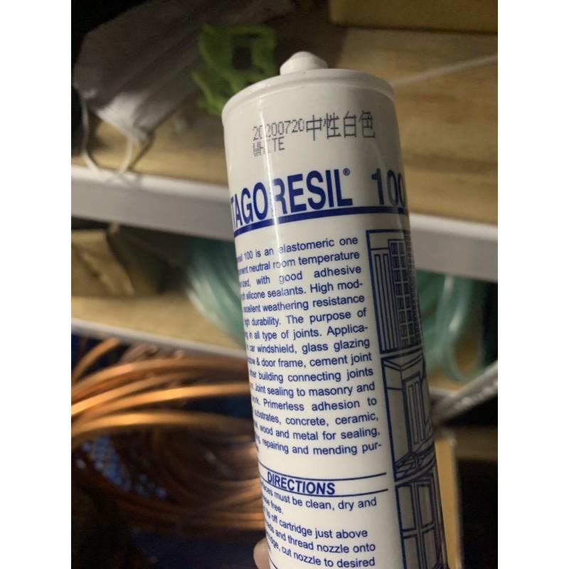 矽力康 矽利康silicone  矽利康 中性矽利康  防水膠  玻璃膠-細節圖2