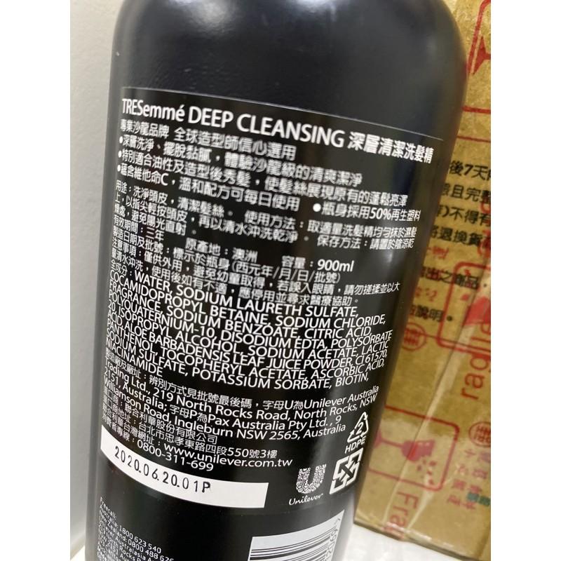 好市多代購-TRESEMME深層清潔洗髮精900毫升*2入-細節圖2
