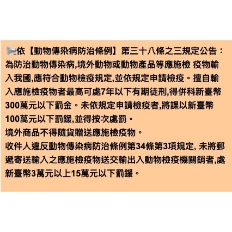 好市多代購Costco 好市多 Kirkland 科克蘭 雞肉&米&蔬菜配方 幼犬乾狗糧 9.07公斤-細節圖3