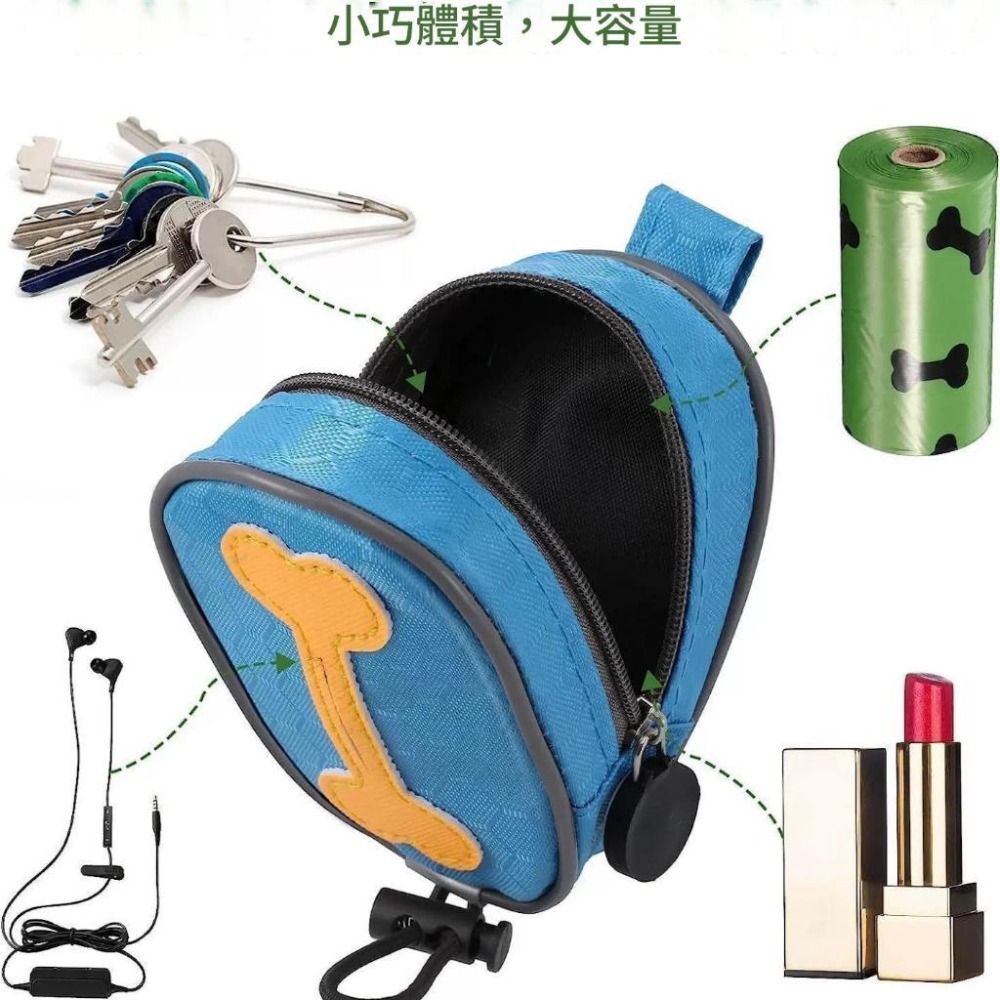 【台灣出貨】狗骨頭造型寵物外出拾便袋狗狗垃圾包小包拾便器寵物垃圾袋分配器狗狗用拾便袋毛爸媽推薦遛狗必備寵物用品-細節圖4