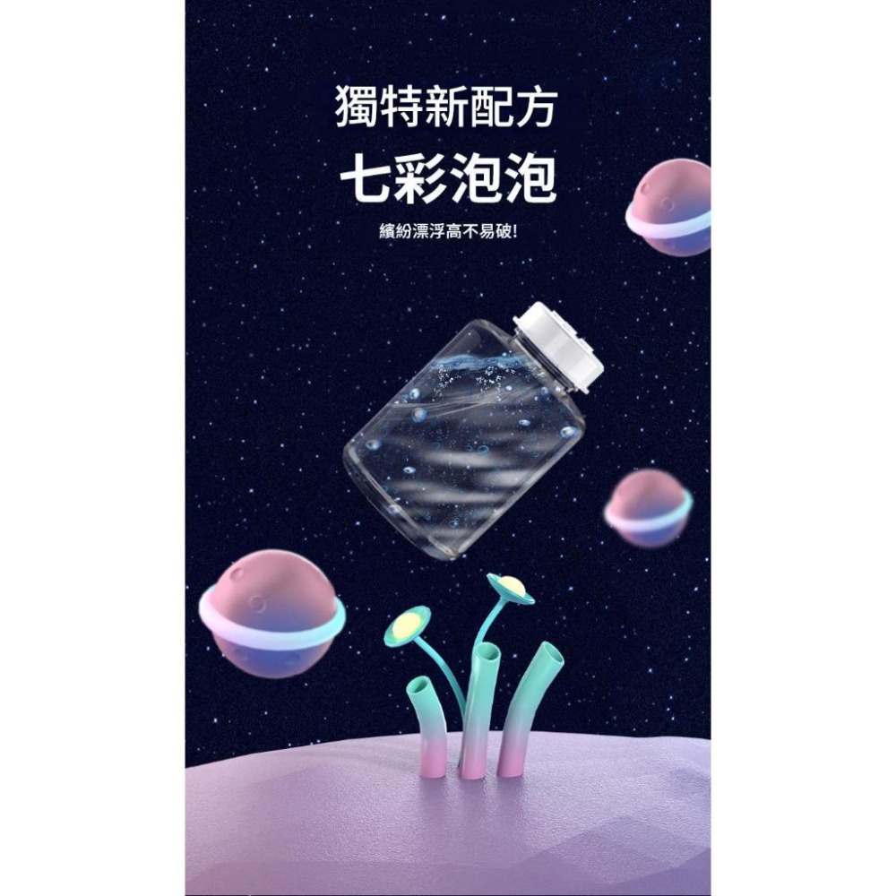 【台灣出貨】舞台泡泡機遙控可充電全自動燈光婚禮戶外派對泡泡機玩具親子玩具-細節圖5