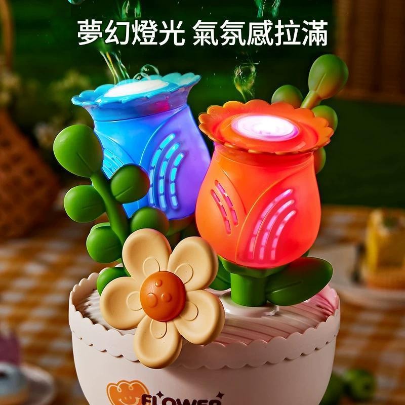 【台灣出貨】捧花造型泡泡機;花束泡泡機手捧花電動全自動出泡兒童手持玩具新款吹泡泡婚禮自動泡泡機，親子玩具-細節圖7