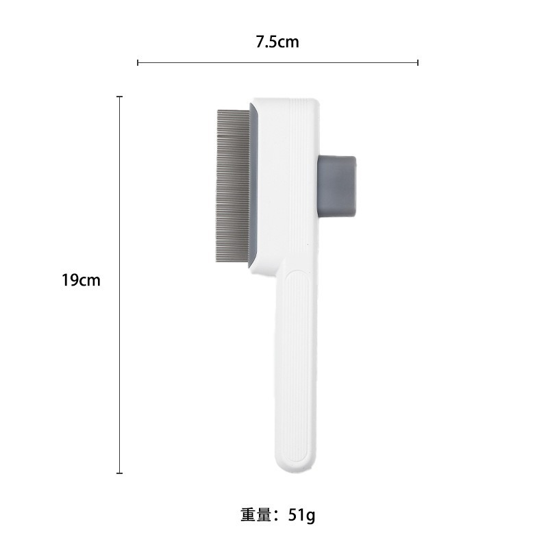 寵物梳毛神器採用細密不鏽鋼針齒設計，能有效去除浮毛與打結，按摩同時呵護皮膚。搭配 一鍵清毛按鈕，輕鬆彈出毛髮-規格圖4