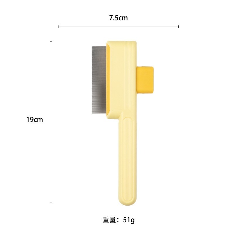 寵物梳毛神器採用細密不鏽鋼針齒設計，能有效去除浮毛與打結，按摩同時呵護皮膚。搭配 一鍵清毛按鈕，輕鬆彈出毛髮-規格圖4