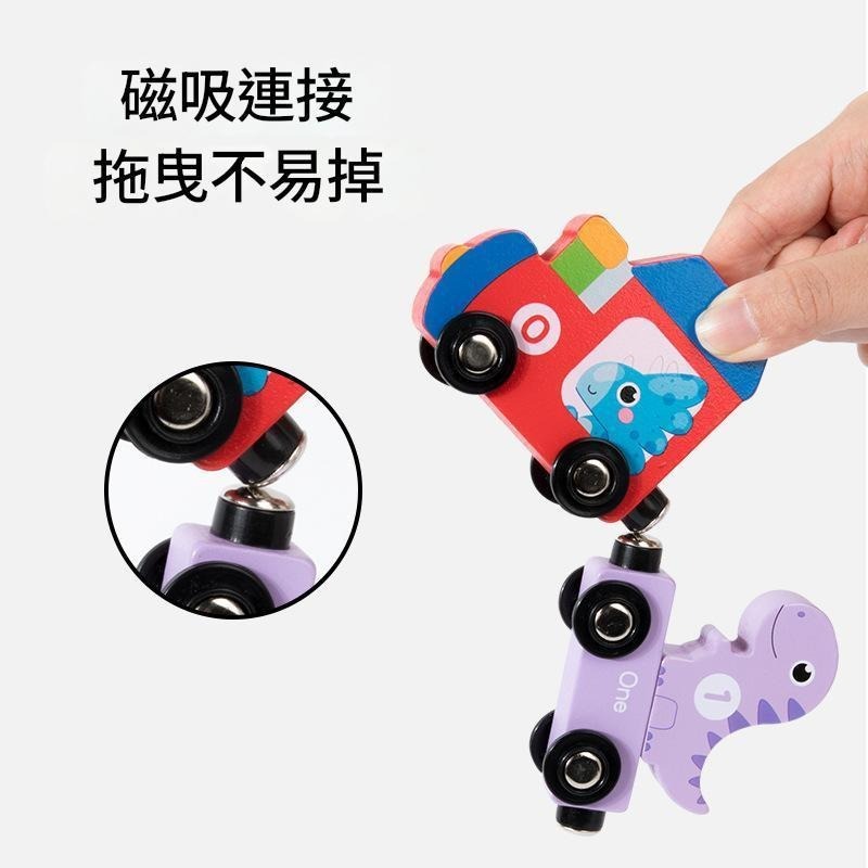 【親子玩具】恐龍數字恐龍小火車兒童早期教育玩具積木玩具英文玩具學習教具啟蒙教具-細節圖5