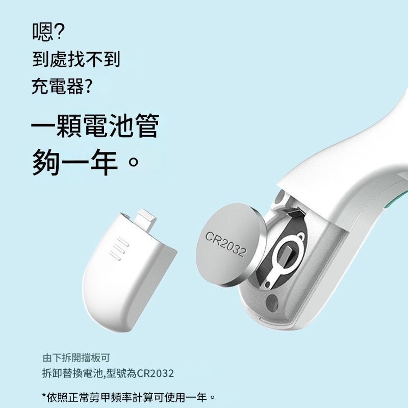 LED照明寵物指甲剪可清晰照出血線位置，搭配防滑手柄與高硬度不鏽鋼刀刃，寵物指甲剪-細節圖8