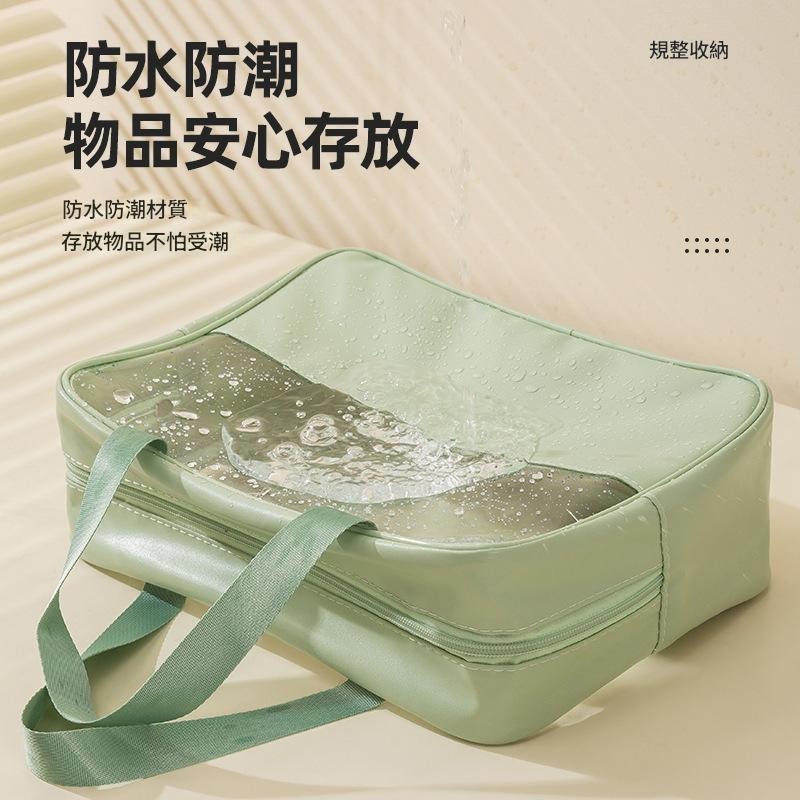 防水透明盥洗包防水設計有效保護內部物品免受液體濺濕，旅行、出差或健身房使用都十分便利。-細節圖2