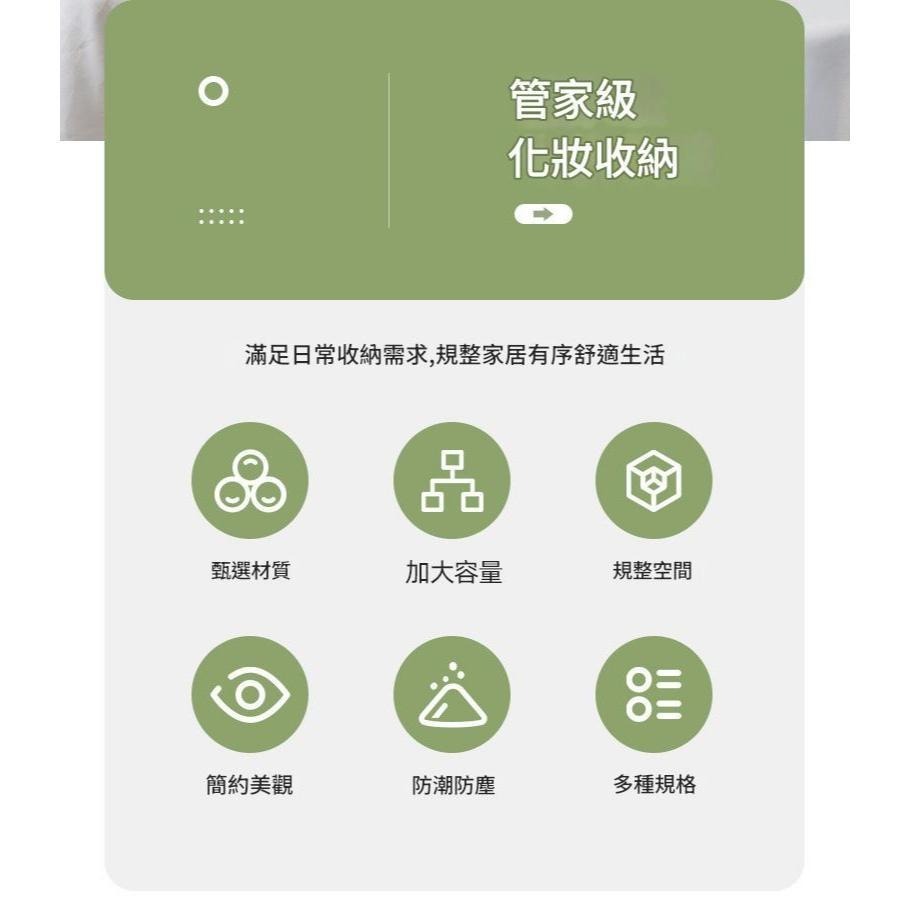 防水透明盥洗包防水設計有效保護內部物品免受液體濺濕，旅行、出差或健身房使用都十分便利。-細節圖6