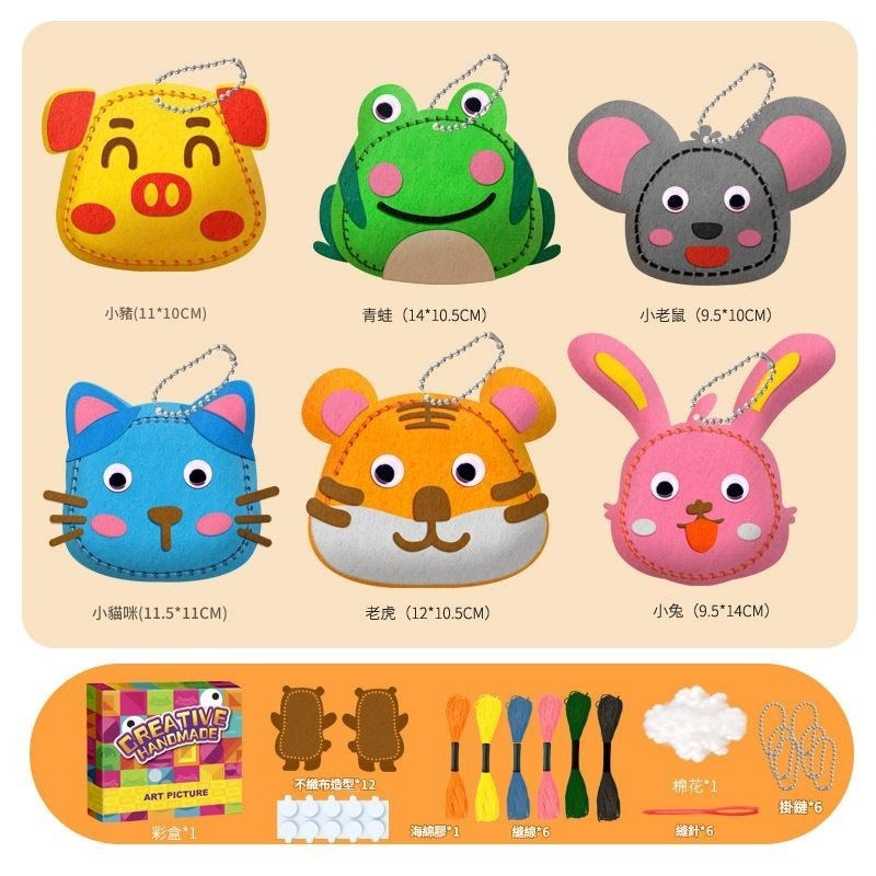 可愛布偶DIY縫縫樂創意手工套件遊戲中動手學習，享受完成作品的成就感。親子DIY，教具，兒童訓練耐心，DIY布娃娃-規格圖4