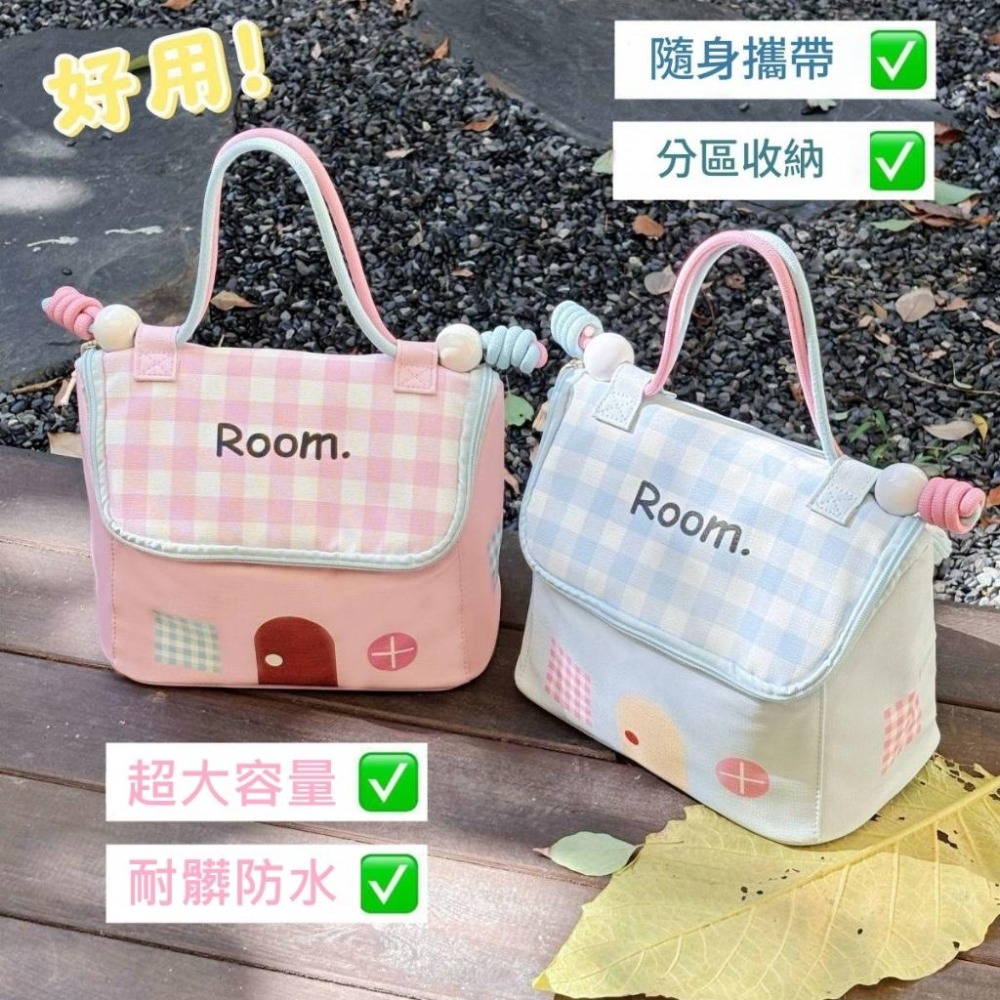 【台灣出貨】可愛房子造型洗漱包，外觀起司房子，採用防水材質，外出包化妝包，收納包，便當袋綠行袋-細節圖2
