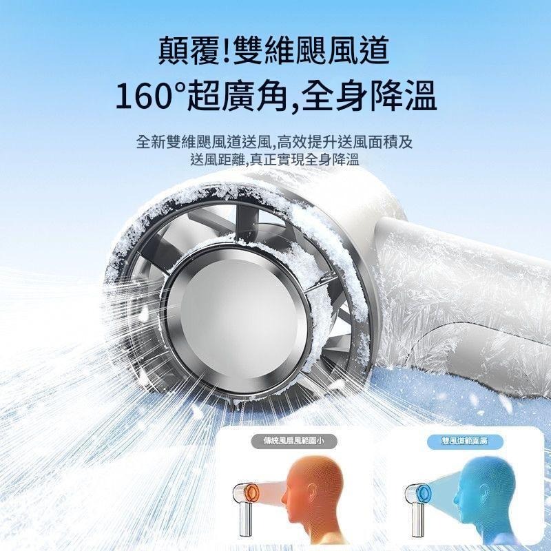 高速靜音迷你手持風扇單手即可輕鬆握持，外出攜帶超方便。不論是上班、上課、通勤或旅行，都能隨時保持清涼。-細節圖4