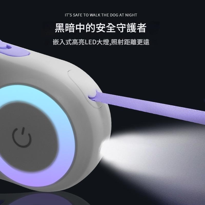 新款LED發光狗繩 安全伸縮牽引繩。內建 LED 燈條，可在夜晚或昏暗環境下發光，提高可視性，保障寵物與主人的安全。-細節圖3