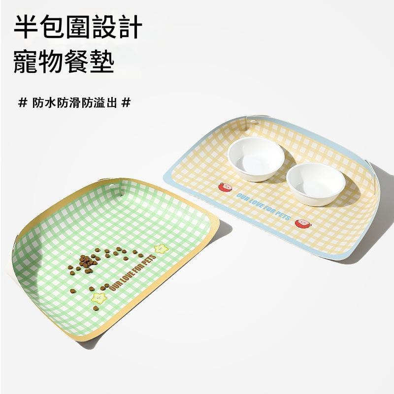 【台灣出貨】寵物餐墊高品質PU皮革製成，餐碗墊、飲水墊，可有效防止飼料與水灑落弄髒地面。寵物碗餵食器具食盆-細節圖2