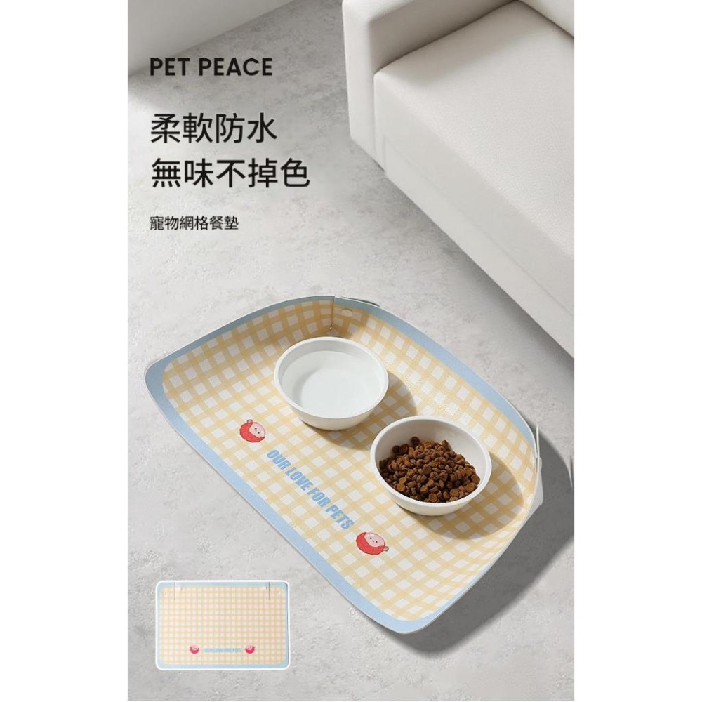 【台灣出貨】寵物餐墊高品質PU皮革製成，餐碗墊、飲水墊，可有效防止飼料與水灑落弄髒地面。寵物碗餵食器具食盆-細節圖5