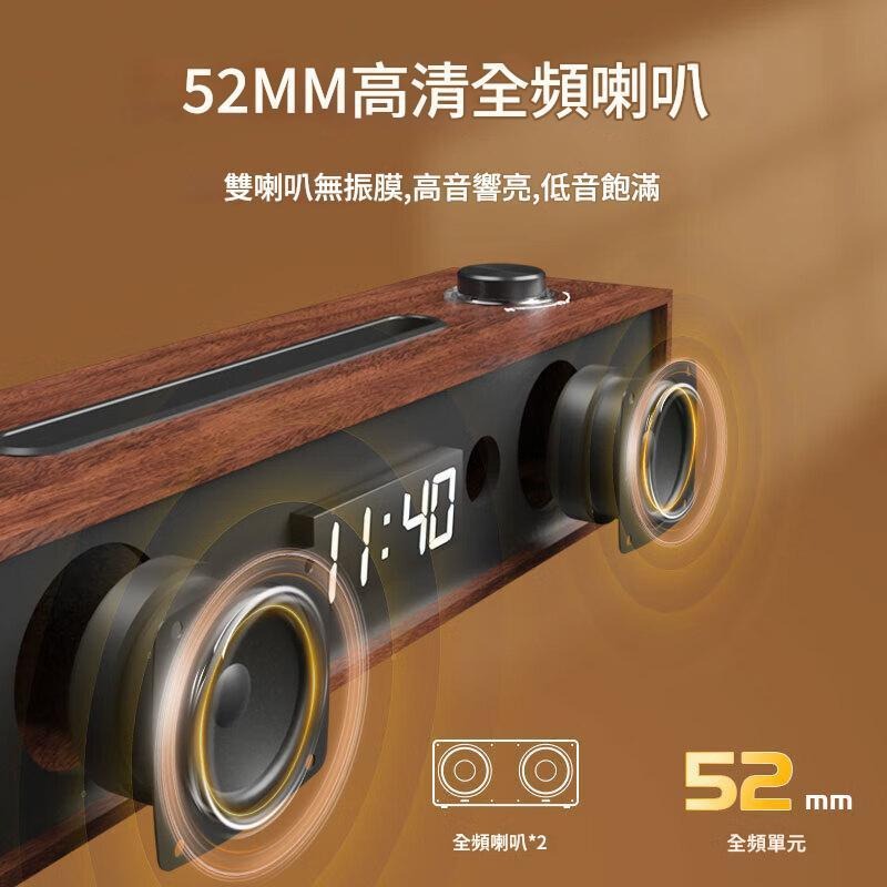 【台灣出貨】飛利浦藍牙音響搭載 52mm 高清全頻喇叭單元，不論高音清晰還是低音渾厚，都能完美呈現。電競喇叭推薦高清喇叭-細節圖3