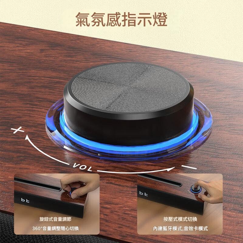 【台灣出貨】飛利浦藍牙音響搭載 52mm 高清全頻喇叭單元，不論高音清晰還是低音渾厚，都能完美呈現。電競喇叭推薦高清喇叭-細節圖4