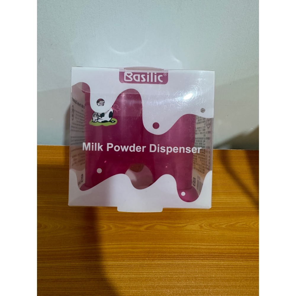 貝喜力克一代四層奶粉盒+3個上蓋-細節圖4