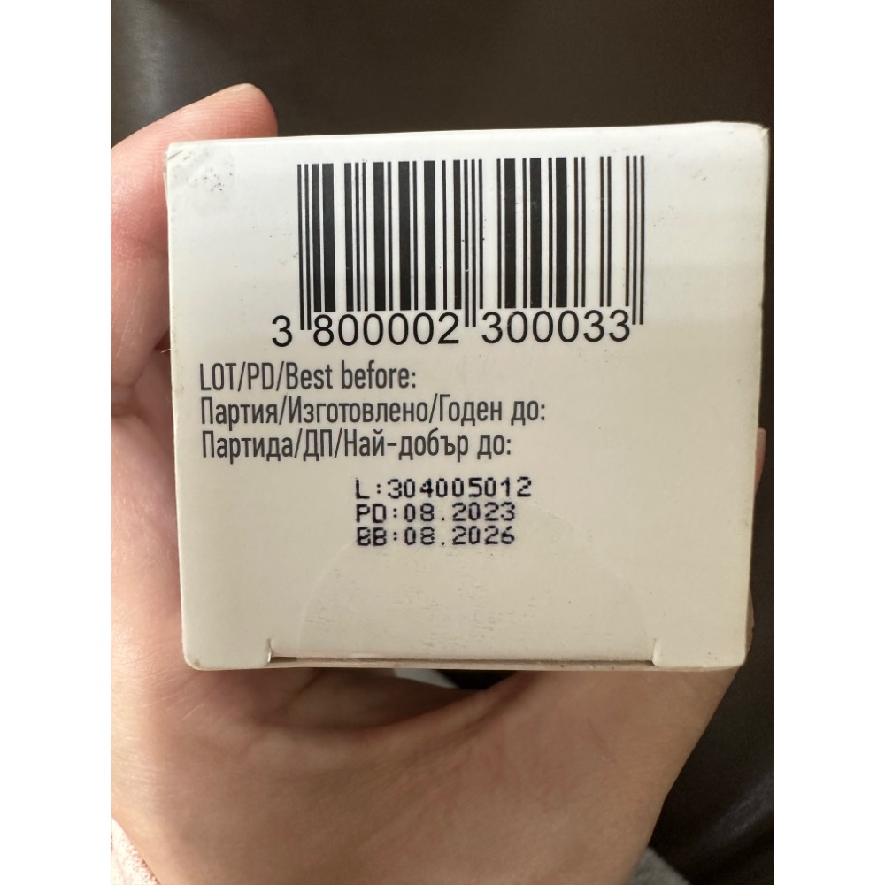 媽咪莉娜妊娠油-細節圖2