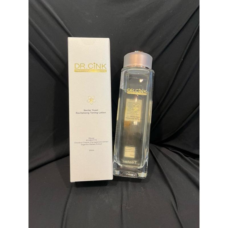 🌟兔兔小舖 Dr.cink 花蜜酵母精華露 200ml /頂粹黑藻煥顏露200ml /雪姬外泌體雙層喚白露 150ml-細節圖2