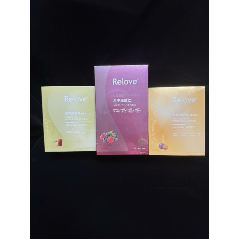 🌟兔兔小舖 Relove 馬甲纖纖飲 24入-細節圖2