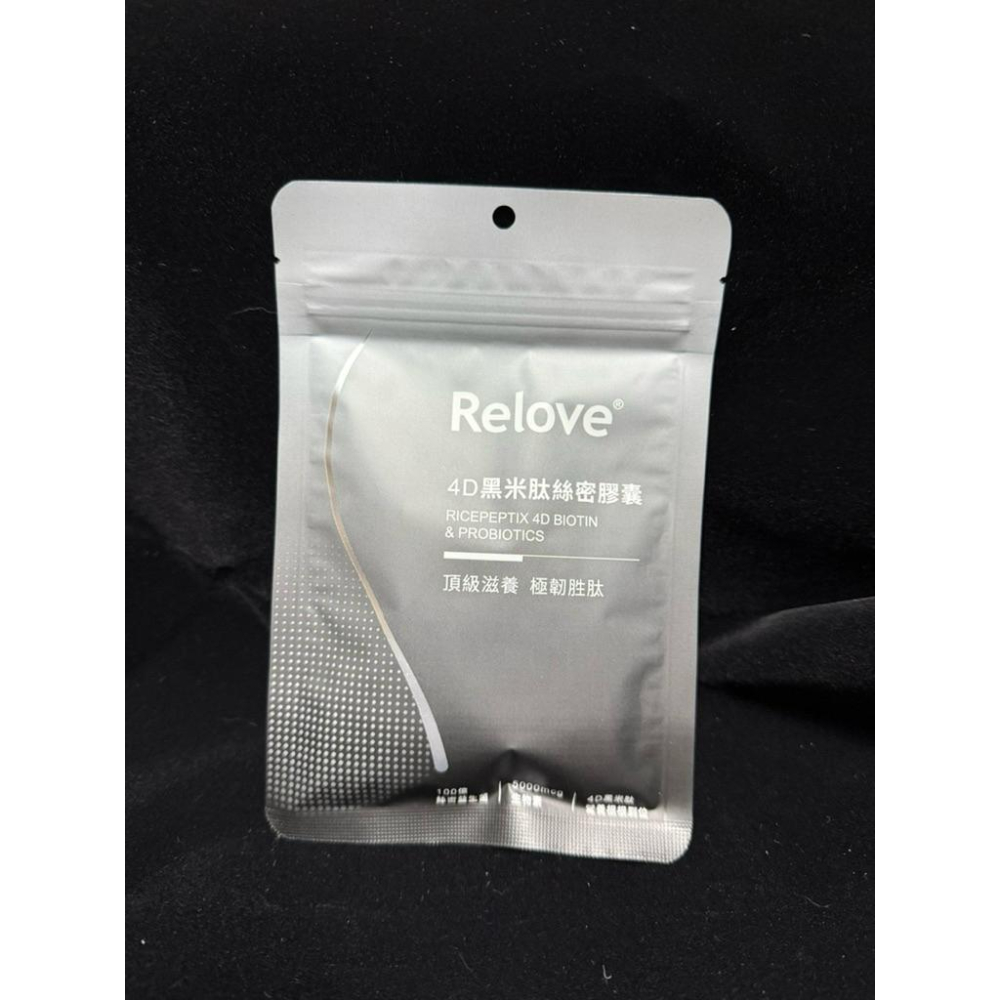 🌟兔兔小舖 Relove 黑泌肽豐盈洗髮精450ml/ 養髮液6%/12% 100ml/膠囊 60顆-細節圖5